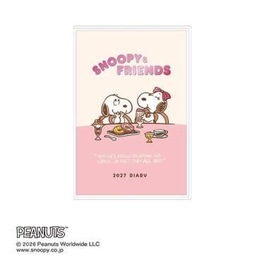 2026年10月始まり 月間 B7 PEANUTS スイーツ