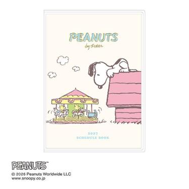 2026年10月始まり 月間 A6 PEANUTS メリーゴーランド