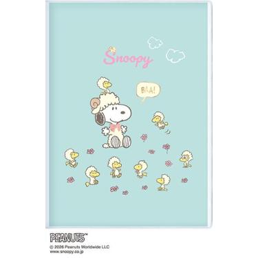 2026年10月始まり 月間 B6 PEANUTS ヒツジ
