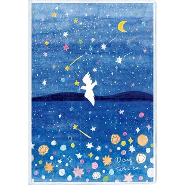 2026年10月始まり 月間 A6 いわぶちさちこ 星空