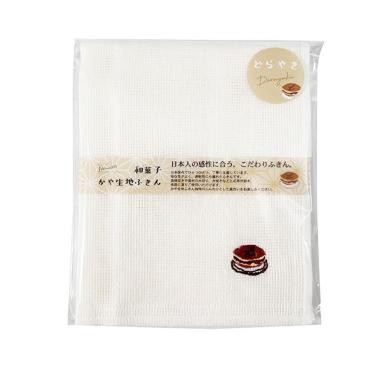 かや生地ふきん 和菓子 30×30cm どらやき