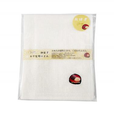 かや生地ふきん 和菓子 30×30cm おはぎ