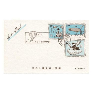 九ポ堂×LIFE 雲の上郵便局一筆箋 午後の手紙