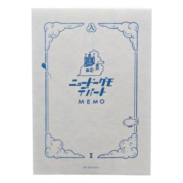 九ポ堂×LIFE ニュードーグモデパートメモ Ⅰ