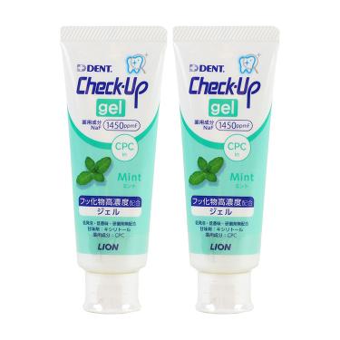 ジェル ミント 2本セット