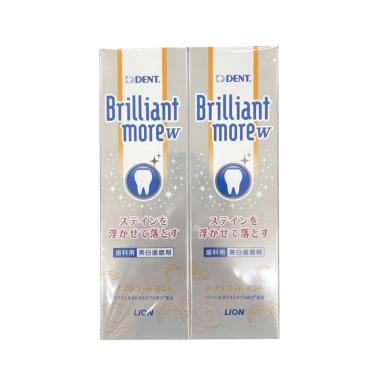 ブリリアントモア W アプリコットミント 2本セット
