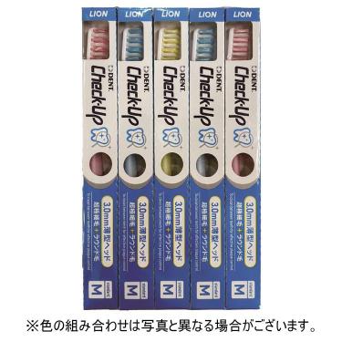 歯ブラシ スタンダード M  5本セット