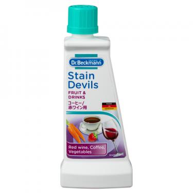 ステインデビルズ2 コーヒー・赤ワイン用しみ抜き ドクターベックマン