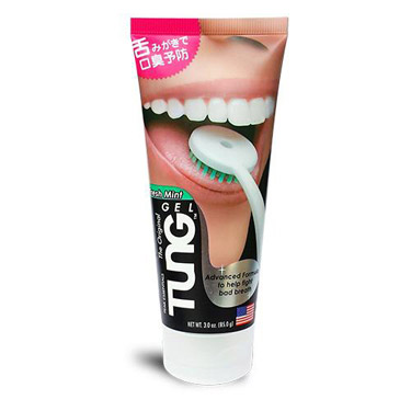 タンジェル 85g ピーク