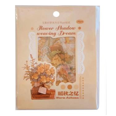 フレークシール 花の影 フォール