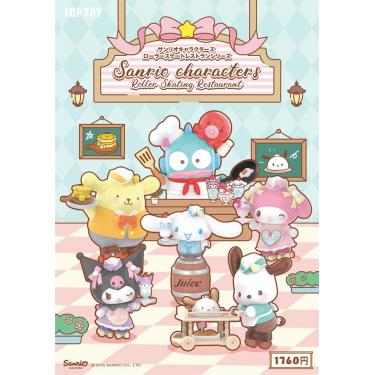 サンリオ ローラースケートレストラン