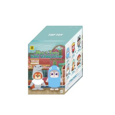 ズートピア2 ベスト変装者ぬいぐるみ