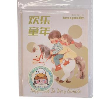 フレークシール 子供時代 馬