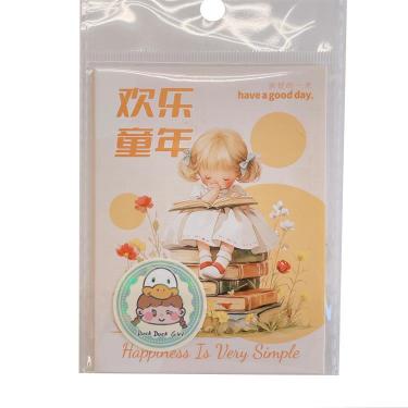 フレークシール 子供時代 読書