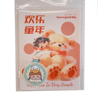 フレークシール 子供時代 クマ