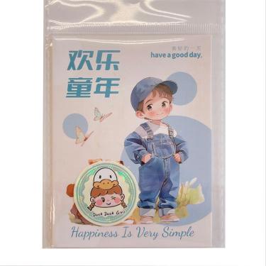 フレークシール 子供時代 探検