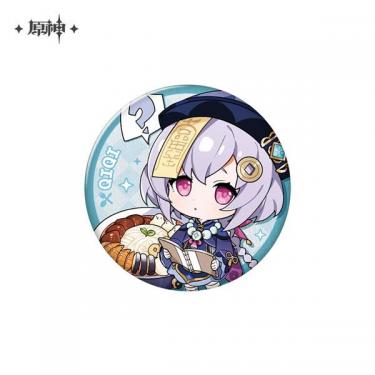 原神　美味パーティシリーズ　キャラ缶バッジ　七七