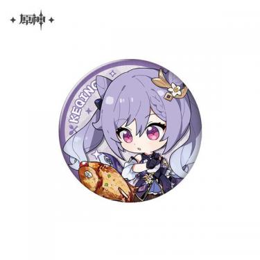 原神　美味パーティシリーズ　キャラ缶バッジ　刻晴