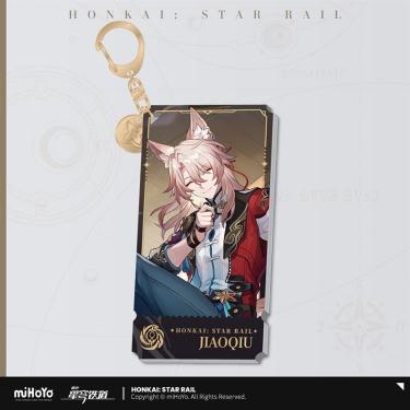 崩壊：スターレイル 立ち絵シリーズ アクリルキーホルダー 椒丘