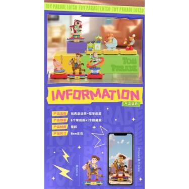 スティッチ Helloスティッチシリーズ 1個入: キャラクター