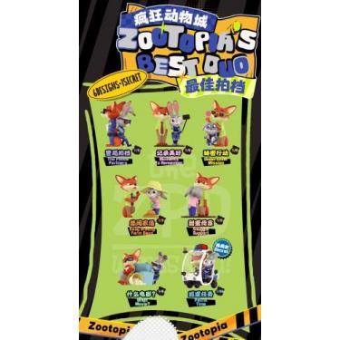 ズートピア ベストパートナーシリーズ