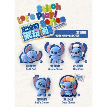 スティッチ レッツプレイ！シリーズ マグネット: キャラクター