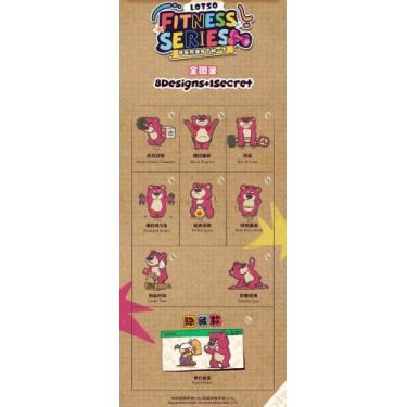 ロッツォ 筋トレルーキーシリーズ