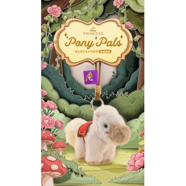 ブラインドボックス ディズニープリンセス ポニーシリーズ