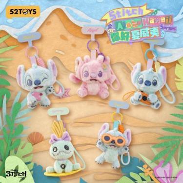 スティッチ もふもふハワイアンズシリーズ ぬいぐるみスマホストラップ