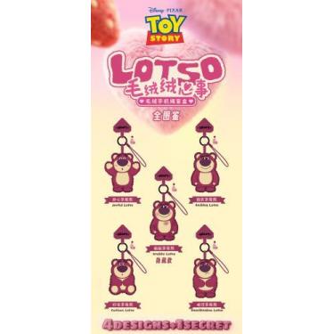 ロッツォ ふわふわ気分シリーズ ぬいぐるみスマホストラップ