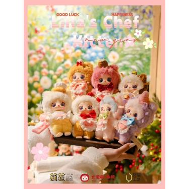 【レア・未開封】＊すみっコぐらし　ロフト限定（おでかけすみっコ）1点 商品】＊すみっコぐらし ロフト限定（おでかけすみっコ）1点