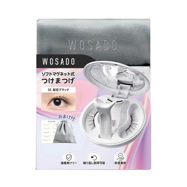 ソフトマグネット式つけまつげ 梨花ブラック