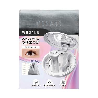 ソフトマグネット式つけまつげ クッキーブラック