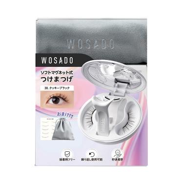 ソフトマグネット式つけまつげ 水光ブラック