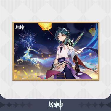 原神 色紙 「明霄、海に昇りて」