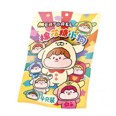 San-X (お一人様3個まで)すみっコぐらし すみっコぐらし×サクマ
