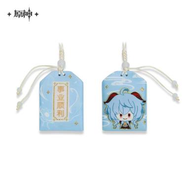 原神 甘雨 グッズ まとめ売り 原神 キャラお守り 璃月港バージョン 甘雨: キャラクター