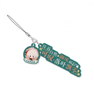 原神 台詞付きキャラクターラバーストラップ 胡桃: キャラクター