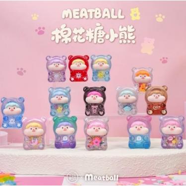 Meatball マシュマロベア ミニフィギュア