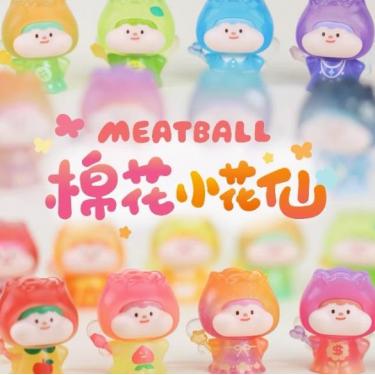 Meatball マシュマロ フェアリーフラワー ミニフィギュア