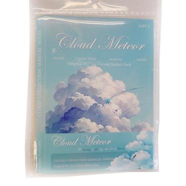 フレークシール 雲コレクション ブルー