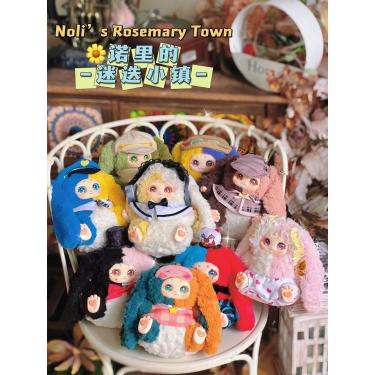 Baby Three | 海外ブランド | フィギュア・コレクション雑貨