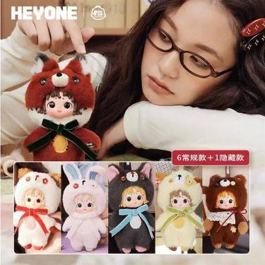HEYONE FURFUR 夢紡ぎの時ぬいぐるみ ブラインドボックス 1個入