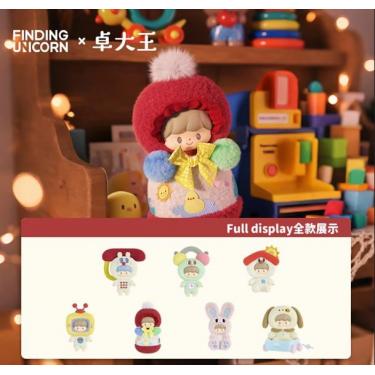 卓大王 楽しい子供時代ビニールプラッシュ