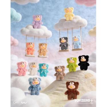 子豚ルル テディミニ プラッシュフォンチャームシリーズ