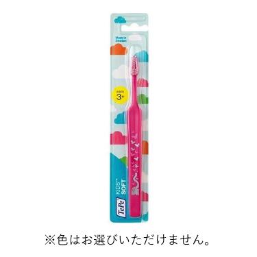 キッズコンパクト ソフト 歯ブラシ