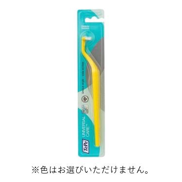 セレクト コンパクト ソフト 歯ブラシ: コスメ＆ビューティー