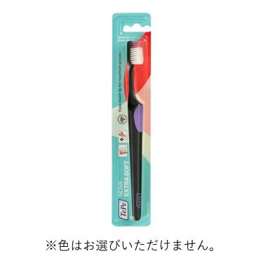 NOVA エクストラソフト 歯ブラシ