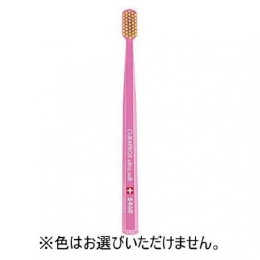 歯ブラシ 5460 ウルトラソフト 1本