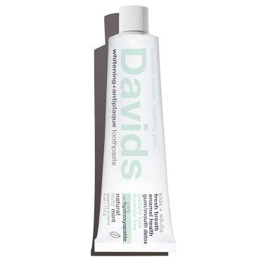 コジィ　クリーム　2個　ローション 1本　トゥースぺースト　2本　新品 オールデイトーンアップベースクリーム 35ml: コスメ